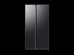 Side-by-Side Refrigerator Twist Ice Maker 655L
