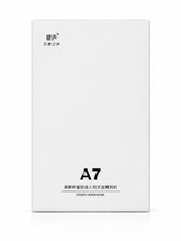 A7 Stereo Head Phones