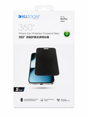 Kuzoom 360` Privacy Eye protection iPhone 18 pro, pro max Tempered Glass
