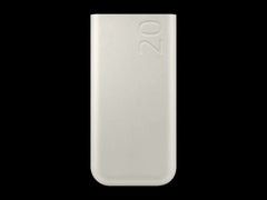 Battery Pack 20,000mAh
