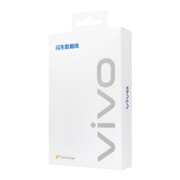 Vivo Original 90w & 80w Charger with Cable