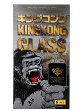 OBtech King Kong tempered glass screen protector packaging for iPhone 6 with gorilla illustration and gold text