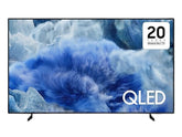 OBtech 65-inch Samsung QLED 4K smart TV with AirSlim design displaying a vibrant blue abstract graphic on screen