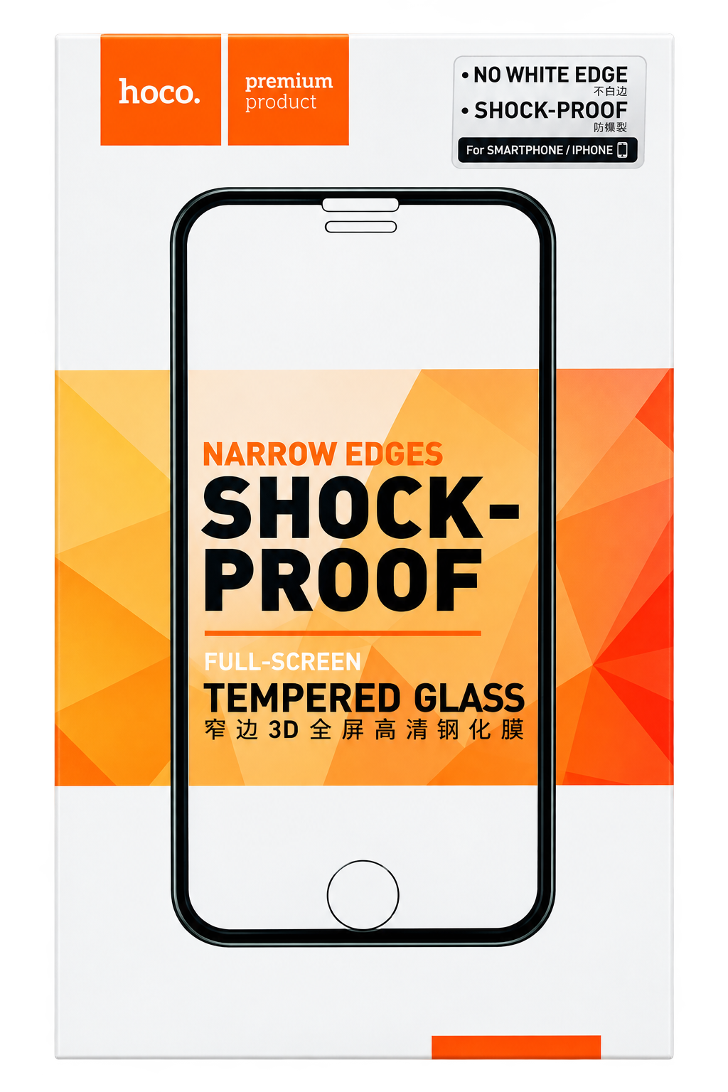 HOCO Narrow Edges Shock Proof Full Screen iPhone Tempered Glass
