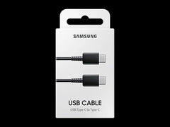 USB-C to USB-C Cable (1m)