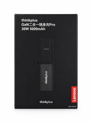 Lenovo thinkplus GaN 2-in-1 Portable Charger Pro