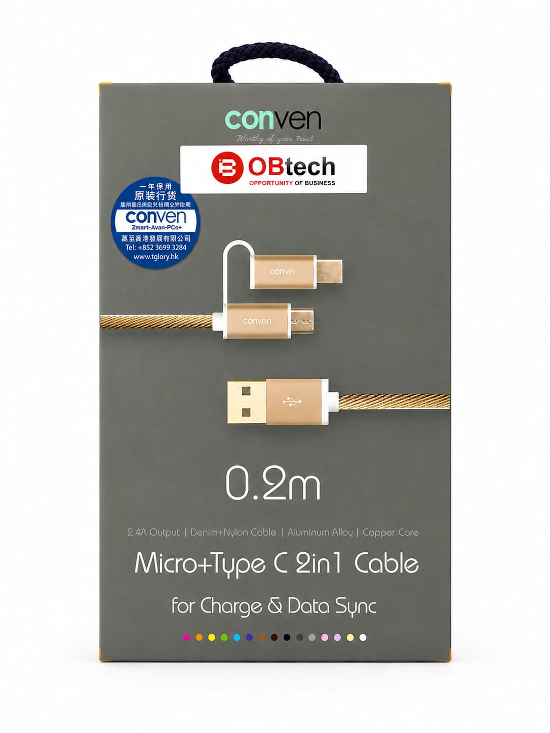 Conven Type-C 3 in1 Cable for Charge & Data Sync