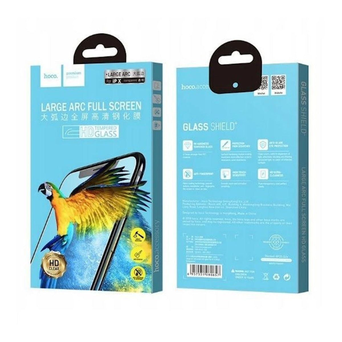 hoco Large Arc Full Screen HD Tempered Glass
