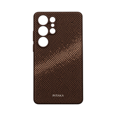 OBtech PITAKA slim brown carbon fiber protective case for Samsung Galaxy S23 Ultra with precise camera cutouts