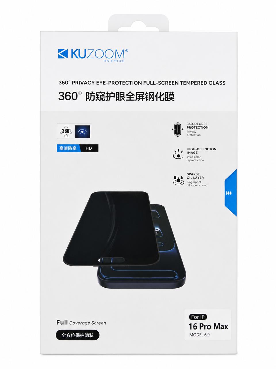 KUZOOM 360` Privacy Eye Protection iPhone 17, 16 pro max Full Tempered Glass