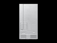Side-by-Side Refrigerator Twist Ice Maker 655L