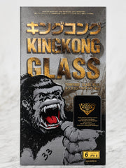 king kong glass ip 6 (Tempered Glass)